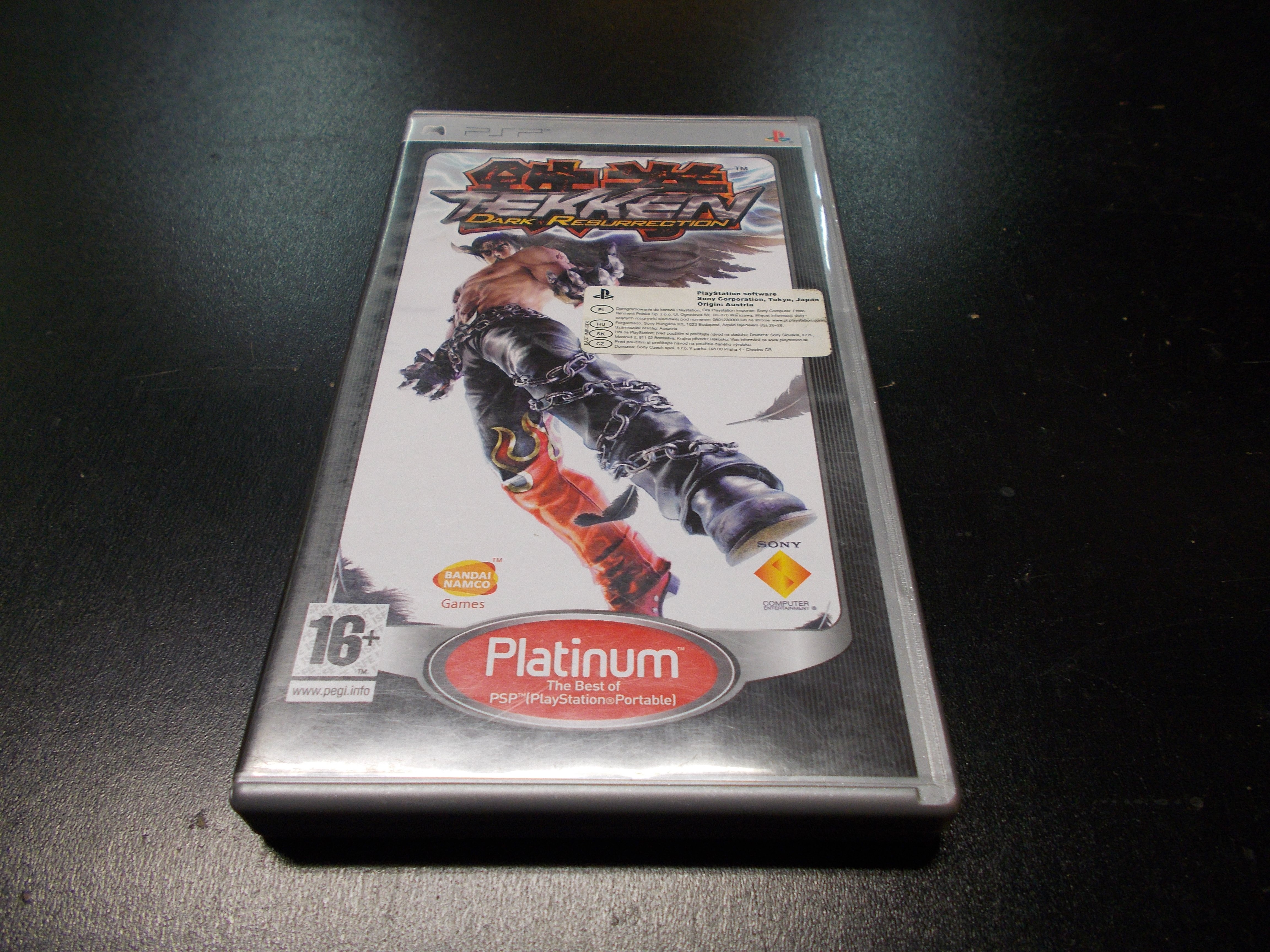 Tekken Dark Resurrection - GRA PSP Sklep 